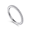 14K White Gold Diamond Matching Wedding Band - 0.2 ct