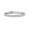 14K White Gold Diamond Matching Wedding Band - 0.2 ct