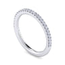 14K White Gold Diamond Matching Wedding Band - 0.2 ct