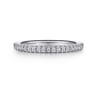 14K White Gold Diamond Matching Wedding Band - 0.21 ct