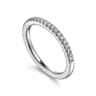 14K White Gold Diamond Matching Wedding Band - 0.21 ct