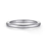 14K White Gold Diamond Matching Wedding Band