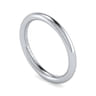 14K White Gold Diamond Matching Wedding Band