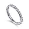 14K White Gold Diamond Matching Wedding Band - 0.45 ct