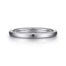 14K White Gold Diamond Matching Wedding Band