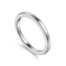 14K White Gold Diamond Matching Wedding Band