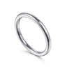 14K White Gold Diamond Matching Wedding Band