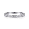 14K White Gold Diamond Matching Wedding Band - 0.3 ct