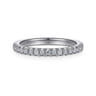 14K White Gold Diamond Matching Wedding Band - 0.27 ct