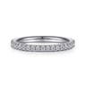 14K White Gold Diamond Matching Wedding Band - 0.27 ct