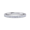 14K White Gold Diamond Matching Wedding Band - 0.28 ct