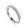 14K White Gold Diamond Matching Wedding Band - 0.27 ct