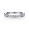 14K White Gold Diamond Matching Wedding Band - 0.27 ct