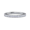 14K White Gold Diamond Matching Wedding Band - 0.25 ct