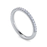 14K White Gold Diamond Matching Wedding Band - 0.25 ct
