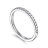 14K White Gold Diamond Matching Wedding Band - 0.22 ct