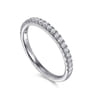 14K White Gold Diamond Matching Wedding Band - 0.25 ct