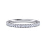 14K White Gold Diamond Matching Wedding Band - 0.25 ct