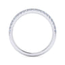 14K White Gold Diamond Matching Wedding Band - 0.25 ct