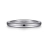 14K White Gold Diamond Matching Wedding Band