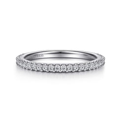 14K White Gold Diamond Matching Wedding Band
