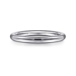 14K White Gold Diamond Matching Wedding Band