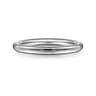 14K White Gold Diamond Matching Wedding Band