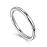 14K White Gold Diamond Matching Wedding Band