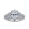14K White Gold Diamond Matching Wedding Band - 0.25 ct