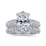 14K White Gold Diamond Matching Wedding Band - 0.86 ct