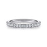 14K White Gold Diamond Matching Wedding Band - 0.34 ct