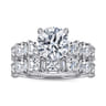 14K White Gold Diamond Matching Wedding Band - 1.48 ct