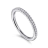 14K White Gold Diamond Matching Wedding Band - 0.17 ct