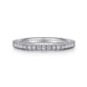 14K White Gold Diamond Matching Wedding Band - 0.24 ct