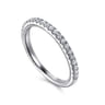 14K White Gold Diamond Matching Wedding Band - 0.24 ct