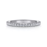 14K White Gold Diamond Matching Wedding Band - 0.25 ct