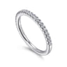 14K White Gold Diamond Matching Wedding Band - 0.25 ct