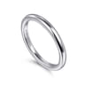 14K White Gold Diamond Matching Wedding Band