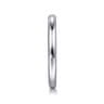 14K White Gold Diamond Matching Wedding Band
