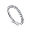 14K White Gold Diamond Matching Wedding Band - 0.17 ct