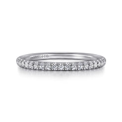 14K White Gold Diamond Matching Wedding Band