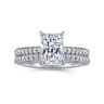 14K White Gold Diamond Matching Wedding Band - 0.23 ct