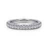 14K White Gold Diamond Matching Wedding Band - 1.21 ct
