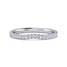 14K White Gold Diamond Matching Wedding Band - 0.25 ct