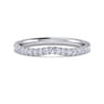 14K White Gold Diamond Matching Wedding Band - 0.25 ct