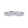 14K White Gold Diamond Matching Wedding Band - 0.25 ct