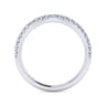 14K White Gold Diamond Matching Wedding Band - 0.25 ct