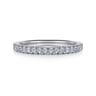 14K White Gold Diamond Matching Wedding Band - 0.4 ct