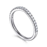 14K White Gold Diamond Matching Wedding Band - 0.25 ct