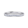 14K White Gold Diamond Matching Wedding Band - 0.25 ct